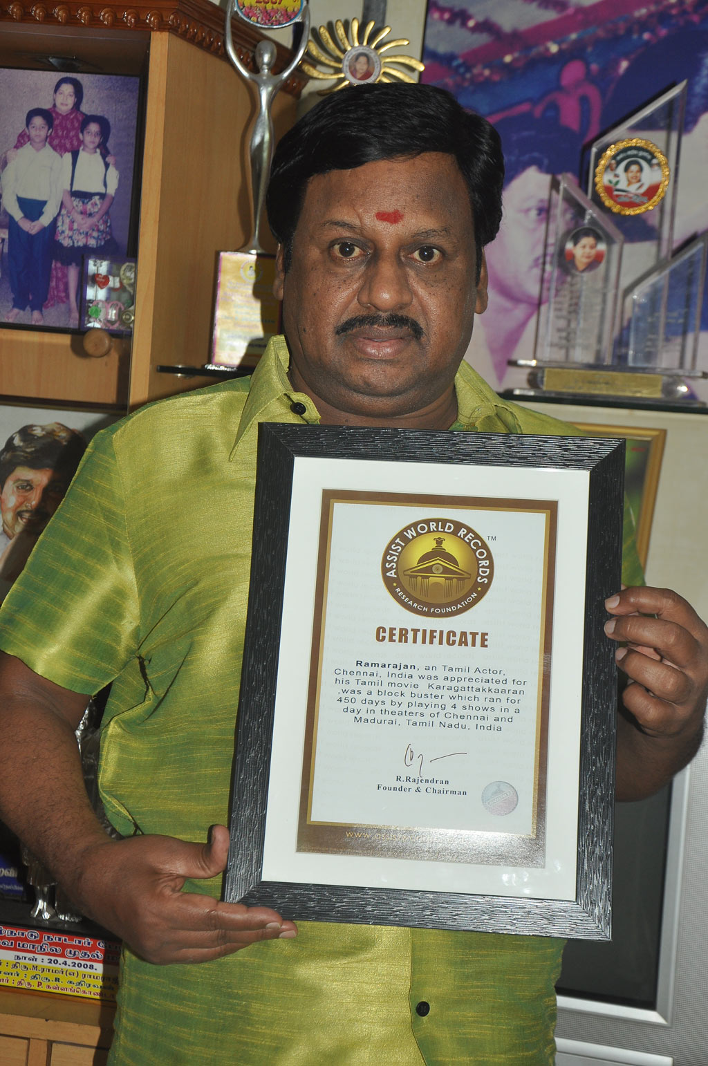 Lifetime Achievement Award for Ramarajan